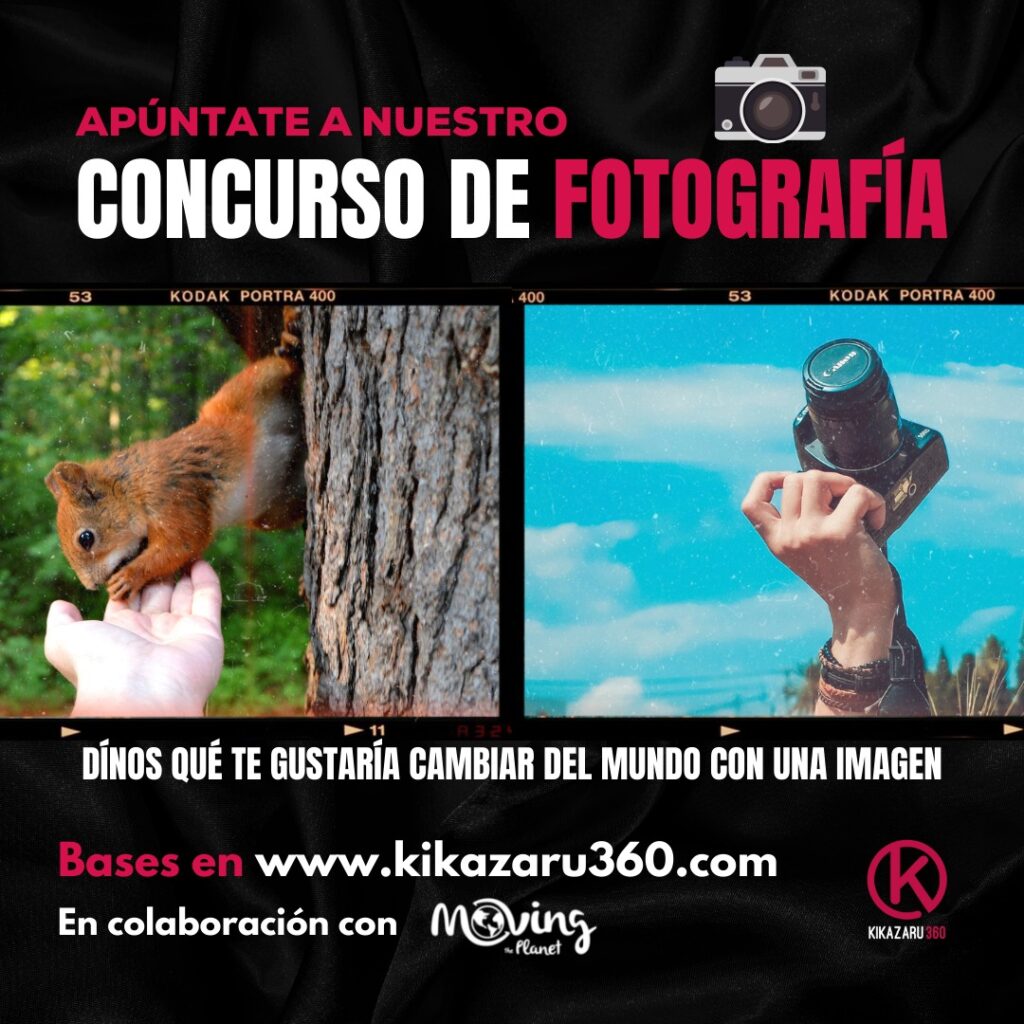 I Concurso de Fotografía organizado por la productora audiovisual canaria Kikazaru, con el objetivo de promocionar el arte en Canarias.